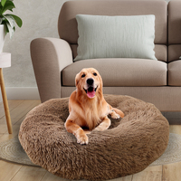 Pet Dog Bedding Warm Plush Round Comfortable Nest Sleeping kennel Coffee M 70cm thumbnail