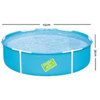 Bestway Kids Pool 152x38cm Round Steel Frame Swimming Pools Above Ground 580L thumbnail