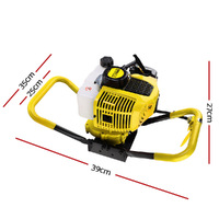 Giantz 80CC Post Hole Digger Motor Only Petrol Engine Yellow thumbnail
