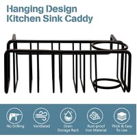 Kitchen Sink Storage Organizer Basket thumbnail