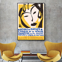 Wall Art 50cmx70cm Henri Matisse Black Frame Canvas thumbnail