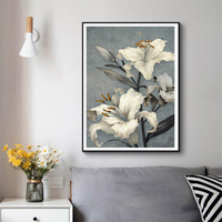Wall Art 50cmx70cm Floral Lily II Black Frame Canvas thumbnail