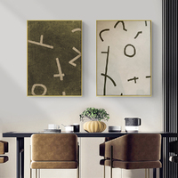 Wall Art 90cmx135cm Neutral Composition 2 Sets Gold Frame Canvas thumbnail