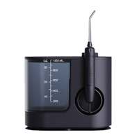Water Jet Dental Flosser 1000ml Black - Electric Oral Pressure Irrigator thumbnail