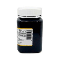 500g MGO 100+ Australian Manuka Honey - 100% Raw Natural Pure Jelly Bush thumbnail