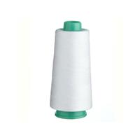 White Overlocking Thread 2000m Polyester Birch Overlocker Cone Spool Sewing thumbnail