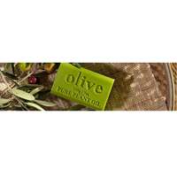 2x 200g Plant Oil Soap Olive Scent Pure Natural Vegetable Base Bar Australian thumbnail