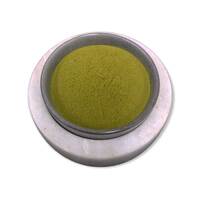 400g Organic Moringa Leaf Powder Tub Bucket -  Supplement Moringa Drumstick Leaf thumbnail