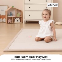 Kitchee Kids Foam Floor Play Mat 150x200cm – Padded Thick Soft Tatami Style Cream thumbnail