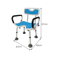Orthonica Height Adjustable Aluminium Shower Chair With Adjustable Armrests thumbnail