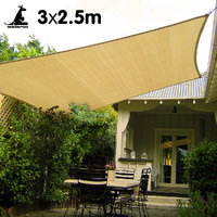 Wallaroo Rectangular Shade Sail 3 x 2.5m - Sand thumbnail