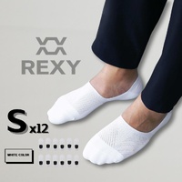 12X Rexy Cushion No Show Ankle Socks Small Non-Slip Breathable WHITE thumbnail