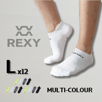 12X Rexy Seamless Sport Sneakers Socks Large Non-Slip Heel Tab MULTI COLOUR thumbnail