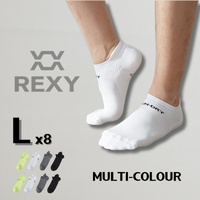 8X Rexy Seamless Sport Sneakers Socks Large Non-Slip Heel Tab MULTI COLOUR thumbnail