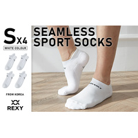 4X Rexy Seamless Sport Sneakers Socks Small Non-Slip Heel Tab WHITE thumbnail