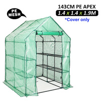 Garden Greenhouse Shed PE Cover Only 143cm Apex thumbnail
