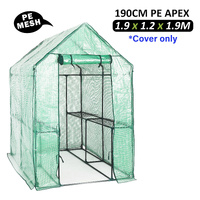 Garden Greenhouse Shed PE Cover Only 190cm Apex thumbnail