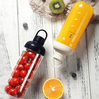 PHILEX Electric Blender Juice Smoothie Ice Mixer Retro 600ml + 2 Cups BLACK thumbnail
