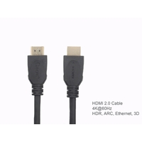 Oxhorn HDMI 2.0 Cable 1.8m thumbnail