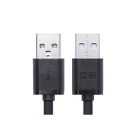 UGREEN USB2.0 A male to A male cable 2M Black (10311) thumbnail