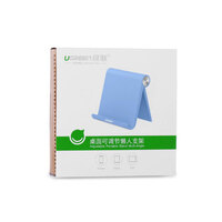 UGREEN Desk Phone/iPad Holder - Blue (30390) thumbnail