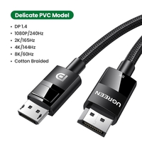 UGREEN 80390 DP V1.4 Male to Male Plastic Case Braided Cable 1M thumbnail