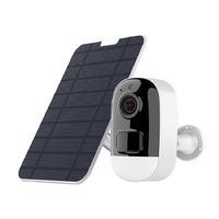BDI F1 Full HD WiFi IP Camera with Solar Panel (include Solar Panel + 32G SD Cards) thumbnail