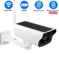 BDI Y4P Security WiFi Camera with Solar & Battery thumbnail