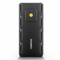 CHOETECH TC0009 16000mAh Portable Car Jump Starter with Emergency Light thumbnail