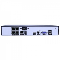 Hiseeu H5NVR-P4-612P 4CH 2MP/1080P PoE CCTV System (2TB HDD) thumbnail