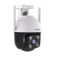 Tenda CH3-WCA 2MP Hi-speed ceiling-mount PTZ Camera thumbnail