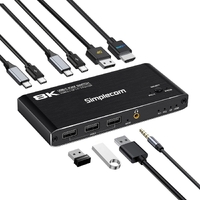 Simplecom KM470 2-Port USB-C KVM Switch 8K Docking Station HDMI 2.1 DP for Laptop Tablet thumbnail