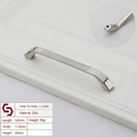 Zinc Kitchen Cabinet Handles Bar Drawer Handle Pull silver color hole to hole 128MM thumbnail
