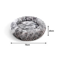 Pawfriends Dog Cat Pet Calming Bed Washable ZIPPER Cover Warm Soft Plush Round Sleeping 70 thumbnail