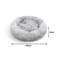 Pawfriends Dog Cat Pet Calming Bed Washable ZIPPER Cover Warm Soft Plush Round Sleeping 100 thumbnail