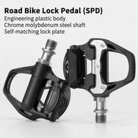 Self Lock Clip In Bike Pedals Shimano SPD-SL Cleat MTB Road 700C Hybrid BMX - Rockbros Nylon Black thumbnail