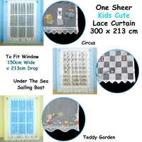 One Piece Kids CuteSheer Lace Curtain Circus thumbnail