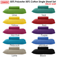 280TC 50% Polyester 50% Cotton Sheet Set Single Peacock thumbnail