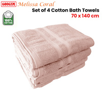 600GSM Set of 4 Melissa 100% Cotton Bath Towels Coral 70 x 140 cm thumbnail