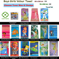 Disney Kids Licensed The Creative Beach Towel thumbnail