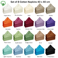 Hoydu Set of 8 Cotton Napkins Warm Sand thumbnail
