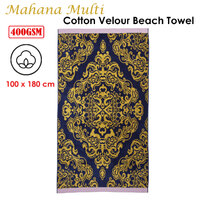 Bedding House Mahana Multi Cotton Velour Beach Towel thumbnail
