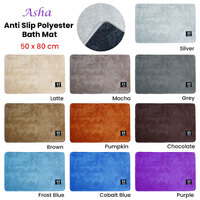 Asha Anti Slip Polyester Bath Mat 50 x 80 cm Brown thumbnail