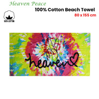 Heaven Peace 100% Cotton Beach Towel 80 x 155 cm thumbnail