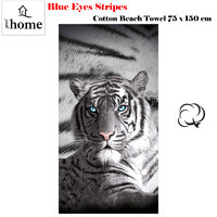 Just Home Blue Eyes Stripes Tiger Bath Beach Towel thumbnail