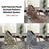 Animal Pattern Soft Flannel Plush Queen Size Blanket 220 x 240cm Jaguar thumbnail