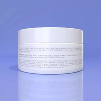 WUBBY NAPPY CHANGE CREAM | 250ML thumbnail