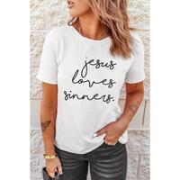 Azura Exchange Jesus Loves Sinners Funny T-Shirt - XL thumbnail