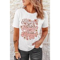 Azura Exchange Leopard Print Short Sleeve Graphic Tee - M thumbnail