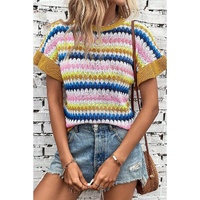 Khaki Trimmed Ruffle Sleeve Colorful Textured Sweater - L thumbnail